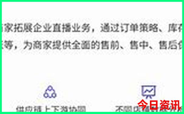 浙江海边去哪里旅游最好玩
