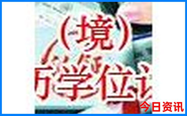 六月份去贵州旅游需要带什么